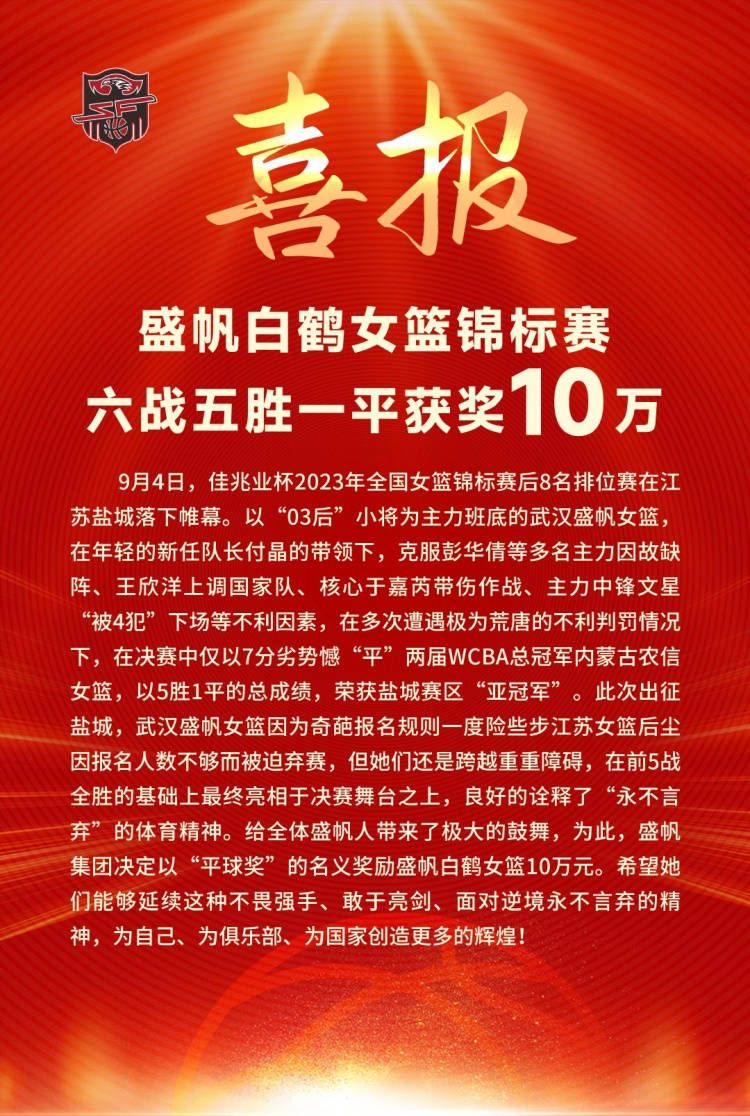 不过《复联4》看来是要改变这一局面了，他的新制服表明，鹰眼要改名了！在片场照中，你可以（不太清晰地）看到鹰眼作为浪人（Ronin）的扮相，这个身份会让接下来的剧情增色不少吧！不过DC的世界确实是瞬息万变，要与观众们先见面的是《雷霆沙赞！》，而坎达克的守护者;黑亚当的踪迹，在片中则无处可寻